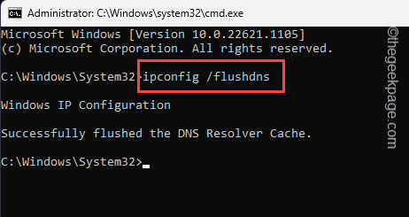 防火墙可能正在阻止Windows 11 / 10中的Spotify问题