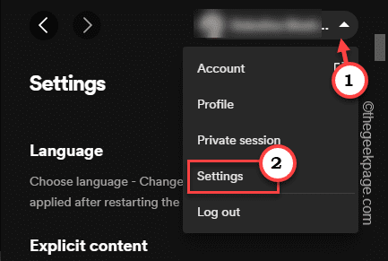 防火墙可能正在阻止Windows 11 / 10中的Spotify问题