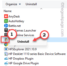 防火墙可能正在阻止Windows 11 / 10中的Spotify问题
