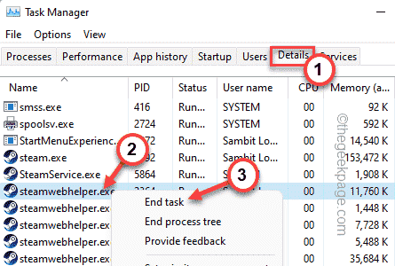 Windows 11 / 10 中的 Steam 应用程序已运行问题修复