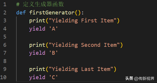 Python编程:如何搞定生成器(Generator)及表达式?来盘它!