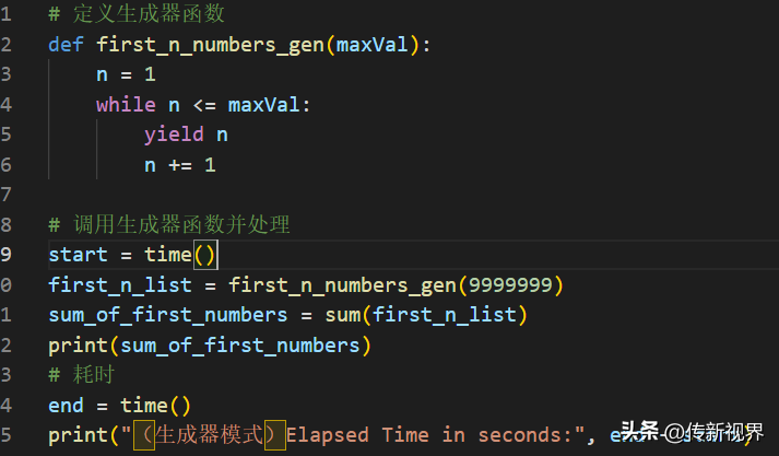 Python编程:如何搞定生成器(Generator)及表达式?来盘它!