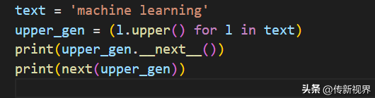 Python编程:如何搞定生成器(Generator)及表达式?来盘它!