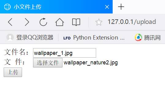 Python轻量级Web框架：Bottle库！