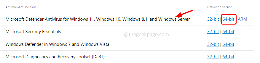 Windows 10/11 上的病毒和威胁防护引擎不可用问题