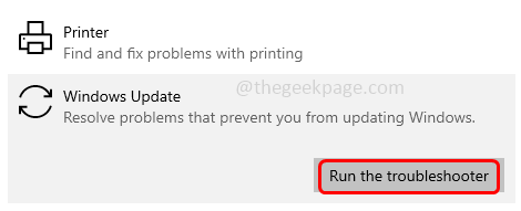 Windows 10/11 上的病毒和威胁防护引擎不可用问题