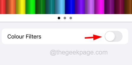 如何在iPhone上关闭黑白