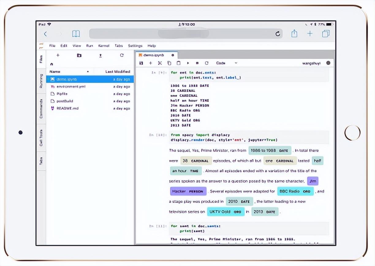iPad适合用来写Python吗？