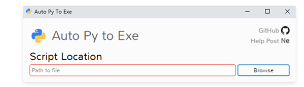 Python 脚本打包 exe,auto-py-to-exe 来帮你!