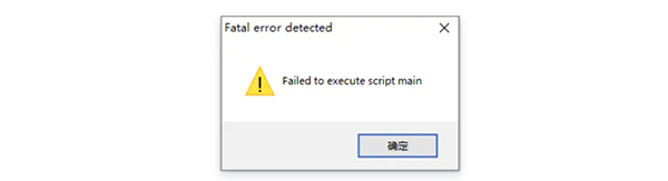 Python 脚本打包 exe,auto-py-to-exe 来帮你!