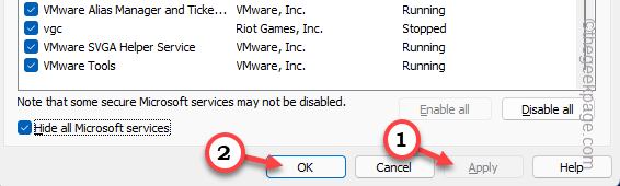 修复:Windows 11 和 10 中的 Valorant Vgk.sys 蓝屏问题
