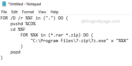 如何一次性解压缩文件夹及其子文件夹中的所有档案