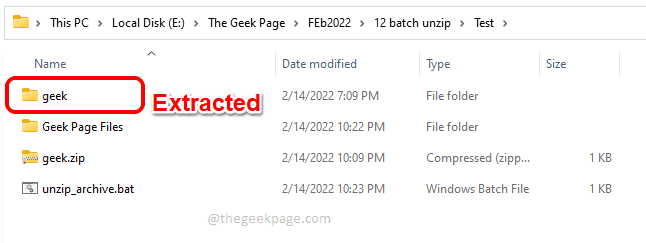 如何一次性解压缩文件夹及其子文件夹中的所有档案