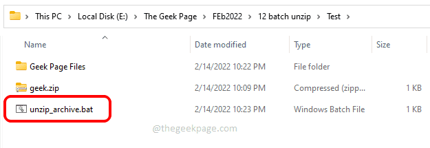 如何一次性解压缩文件夹及其子文件夹中的所有档案