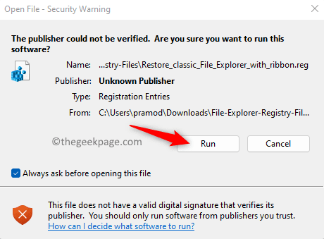 如何在 Windows 11 中使用功能区恢复经典文件资源管理器