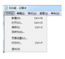 python Tkinter怎么使用