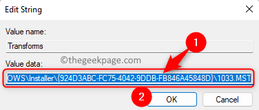 如何修复错误应用转换错误问题