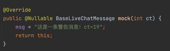 得物客户端直播间APM压测实践