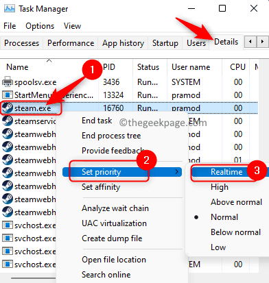 如何解决 Steam 下载速度慢的问题