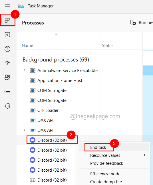如何在 Windows 11/10 中完全卸载 Discord