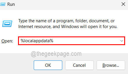 如何在 Windows 11/10 中完全卸载 Discord