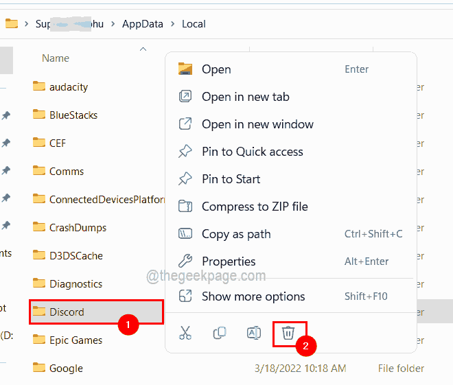 如何在 Windows 11/10 中完全卸载 Discord