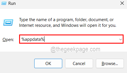 如何在 Windows 11/10 中完全卸载 Discord