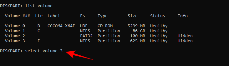 如何在 Windows 11 上修复 srttrail.txt