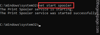 操作无法完成错误 0x000006ba 重新启动打印后台处理程序