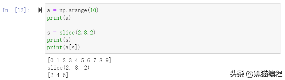 一文详解Python数据分析模块Numpy切片、索引和广播