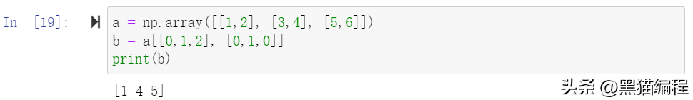 一文详解Python数据分析模块Numpy切片、索引和广播