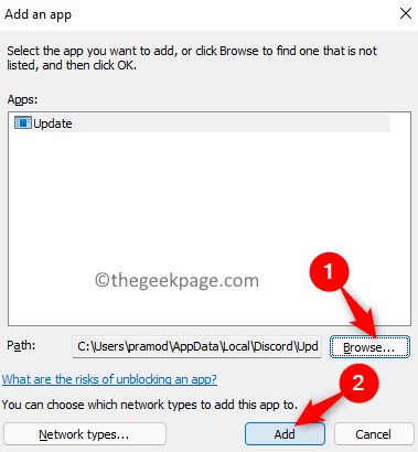 如何在 Windows 11,10 上修复 Discord No Route 错误