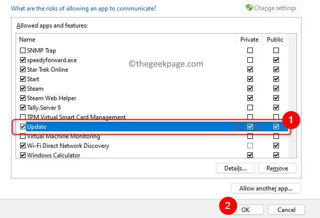如何在 Windows 11,10 上修复 Discord No Route 错误