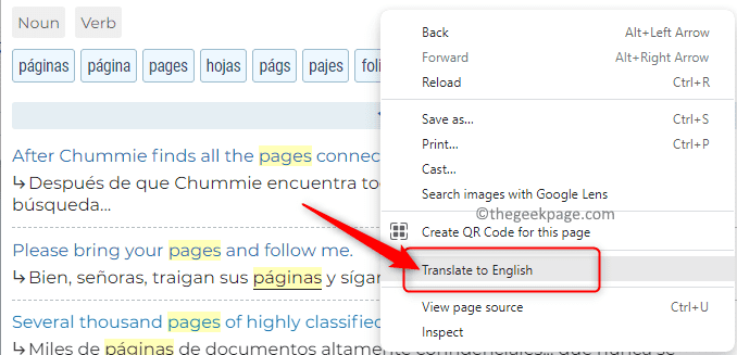 如何修复谷歌翻译在 Windows 10/11 上的 Chrome 中不起作用