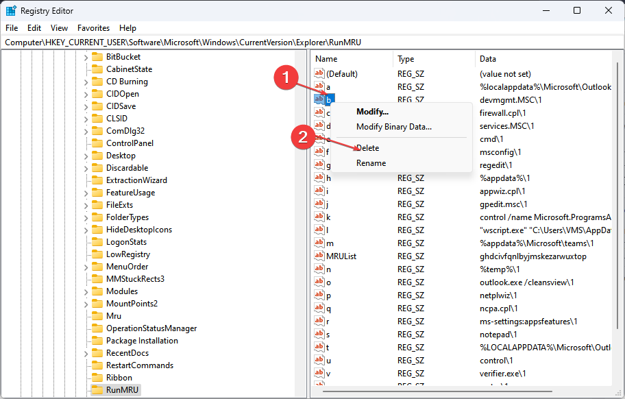 清除运行历史记录窗口11：如何通过6步骤删除它