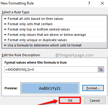 如何在 MS Excel 中为交替行或列着色