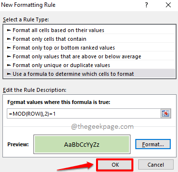 如何在 MS Excel 中为交替行或列着色