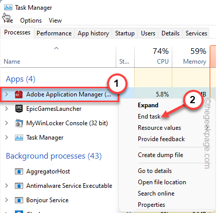修复：在 Windows 11 或 10 中玩游戏时 PC 不断崩溃