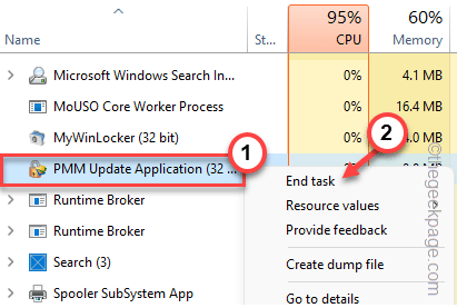 修复：在 Windows 11 或 10 中玩游戏时 PC 不断崩溃