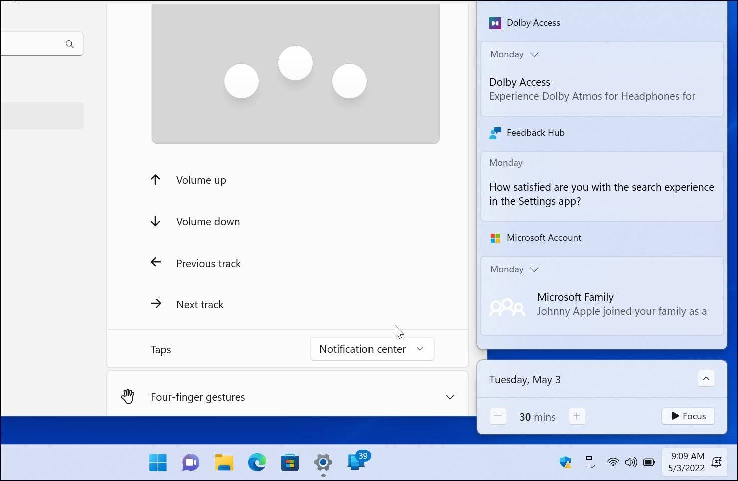 如何在 Windows 11 上自定义触摸板手势