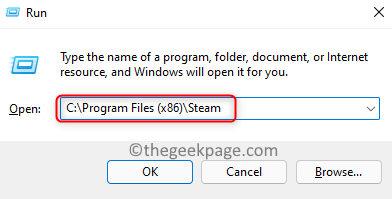 修复：Steam 错误 1 ​​文件无法验证，将在 Windows 11,10 上重新获取