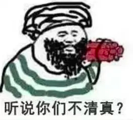 Python代码自动转成其他编程语言代码