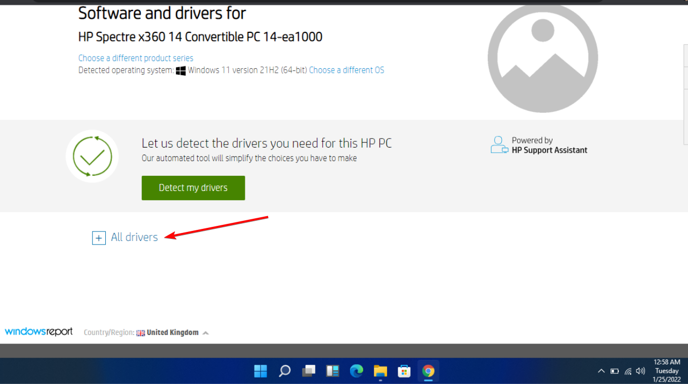 如何在 Windows 11 上检查和更新 BIOS