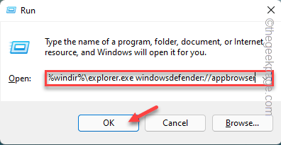Windows 安全修补程序中缺少应用和浏览器控制选项