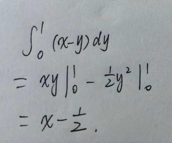 四行代码秒解微积分！Python 这个模块神了！