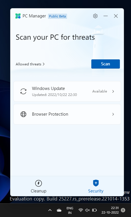 如何在 Windows 11 上使用电脑管家应用程序