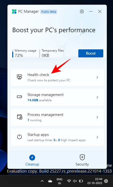 如何在 Windows 11 上使用电脑管家应用程序