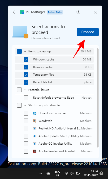 如何在 Windows 11 上使用电脑管家应用程序