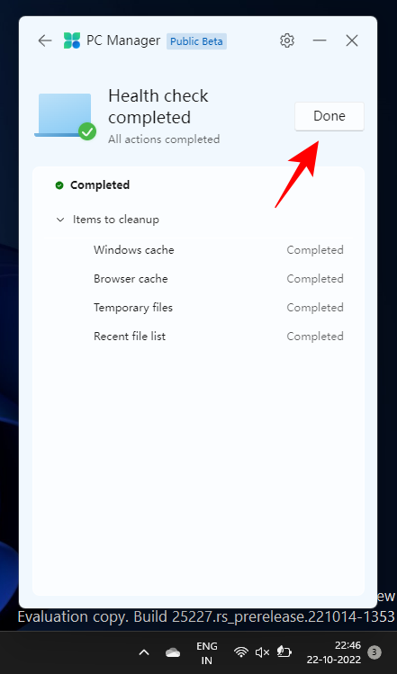 如何在 Windows 11 上使用电脑管家应用程序