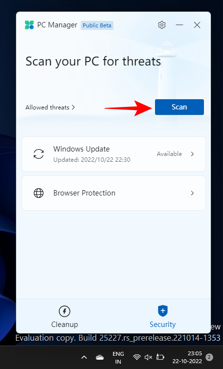 如何在 Windows 11 上使用电脑管家应用程序